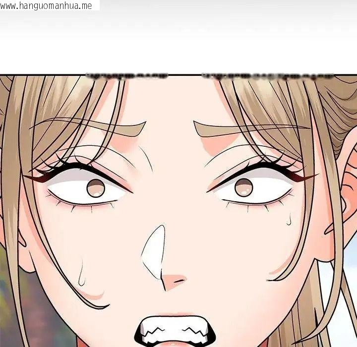 韩国漫画无人岛之主韩漫_无人岛之主-第5话在线免费阅读-韩国漫画-第121张图片