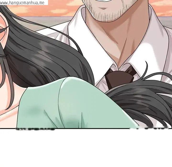 韩国漫画无人岛之主韩漫_无人岛之主-第1话在线免费阅读-韩国漫画-第236张图片