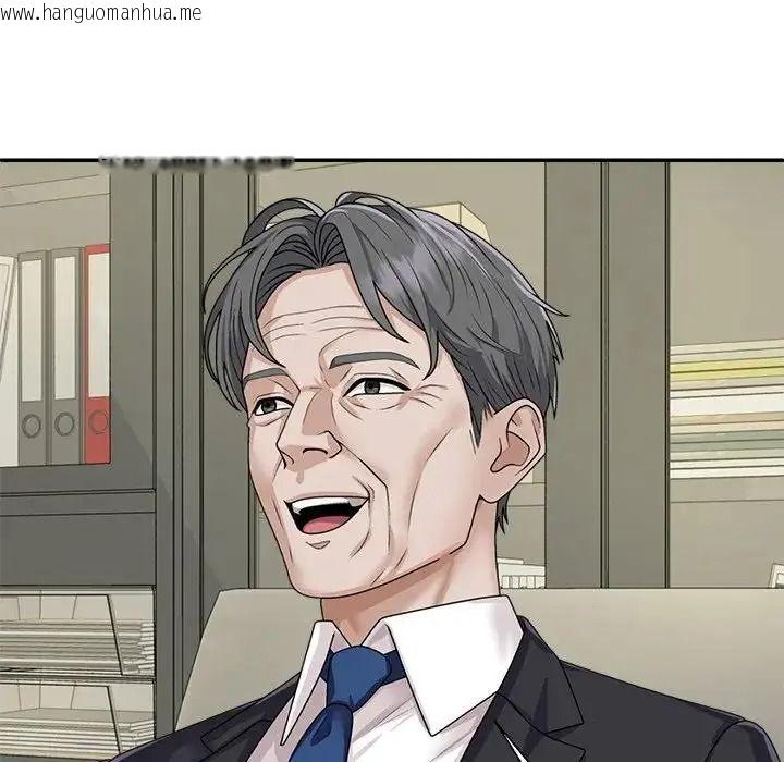 韩国漫画无人岛之主韩漫_无人岛之主-第1话在线免费阅读-韩国漫画-第188张图片
