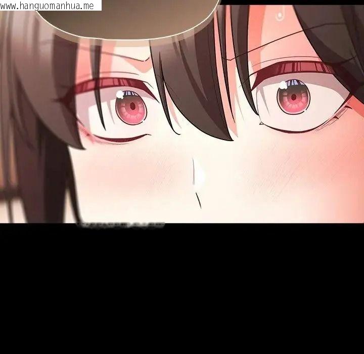 韩国漫画幸福来得太突然/突然成为公寓管理员韩漫_幸福来得太突然/突然成为公寓管理员-第89话在线免费阅读-韩国漫画-第41张图片
