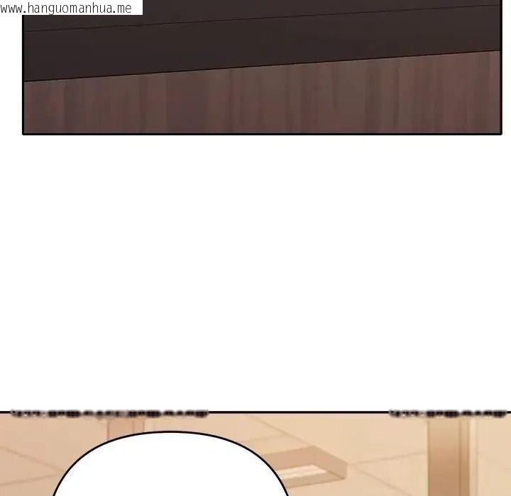 韩国漫画她们教会我的事/全员交往中韩漫_她们教会我的事/全员交往中-第48话在线免费阅读-韩国漫画-第66张图片
