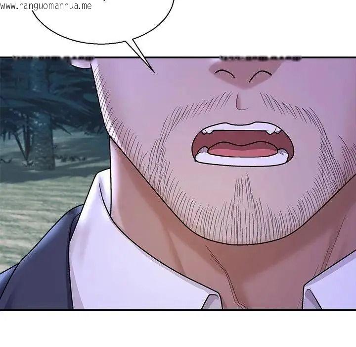韩国漫画无人岛之主韩漫_无人岛之主-第2话在线免费阅读-韩国漫画-第274张图片