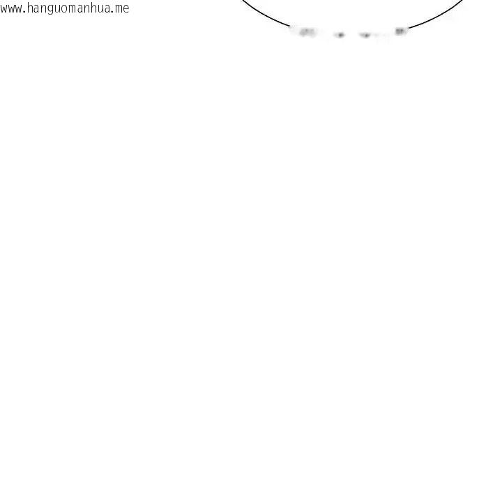 韩国漫画无人岛之主韩漫_无人岛之主-第1话在线免费阅读-韩国漫画-第184张图片