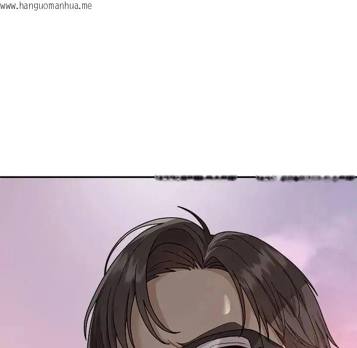 韩国漫画无人岛之主韩漫_无人岛之主-第1话在线免费阅读-韩国漫画-第298张图片