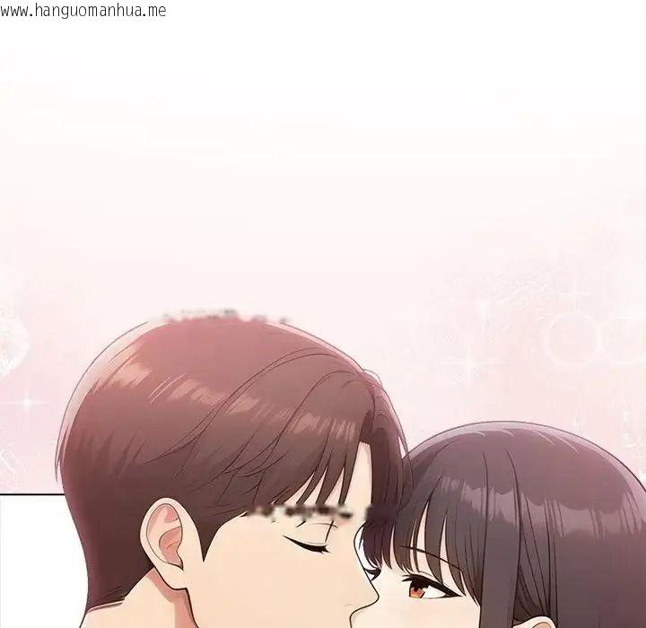 韩国漫画夫妇游戏/夫妇挑战赛韩漫_夫妇游戏/夫妇挑战赛-第93话在线免费阅读-韩国漫画-第22张图片