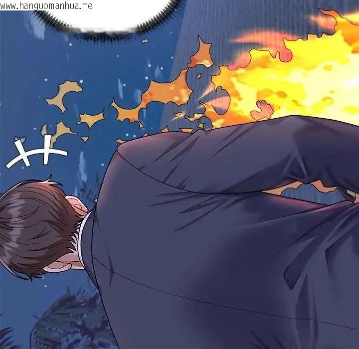 韩国漫画无人岛之主韩漫_无人岛之主-第4话在线免费阅读-韩国漫画-第32张图片