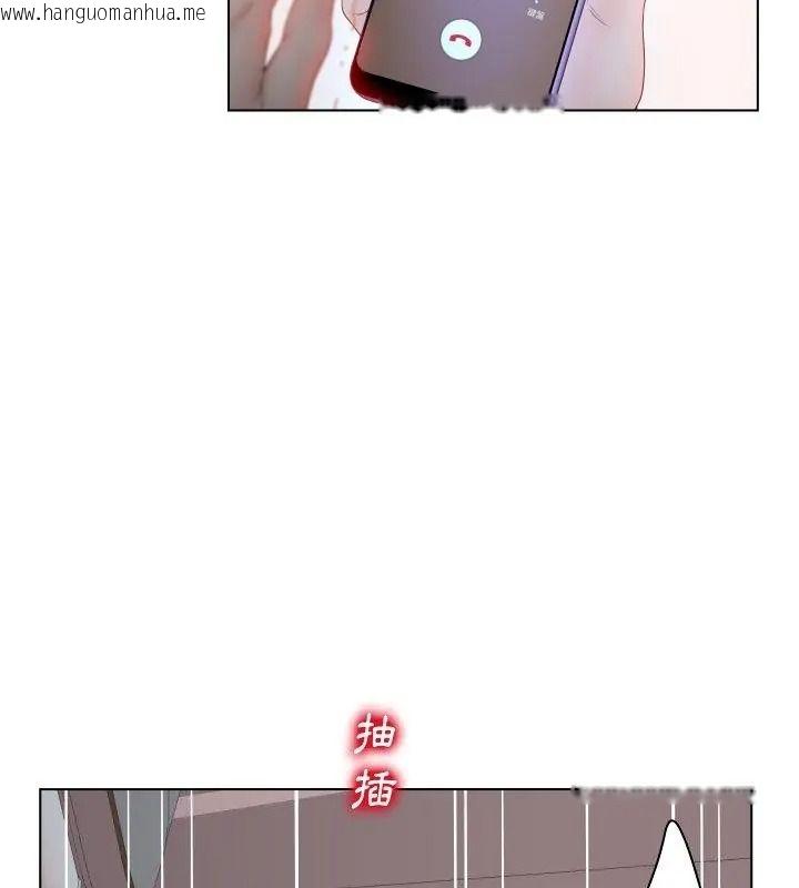 韩国漫画意外的秘密交易韩漫_意外的秘密交易-第5话在线免费阅读-韩国漫画-第88张图片