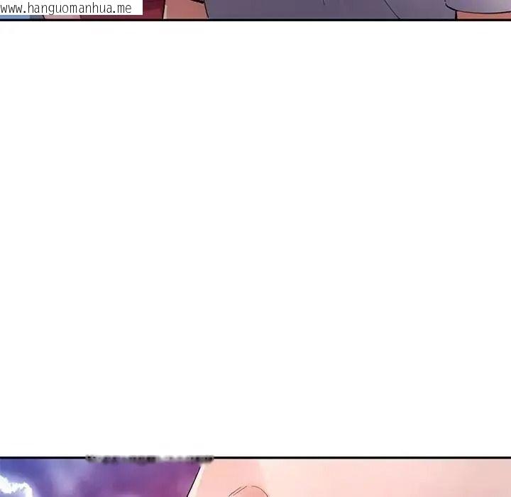 韩国漫画特别课程韩漫_特别课程-第30话在线免费阅读-韩国漫画-第64张图片