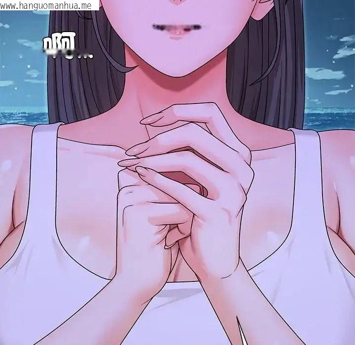 韩国漫画无人岛之主韩漫_无人岛之主-第3话在线免费阅读-韩国漫画-第55张图片