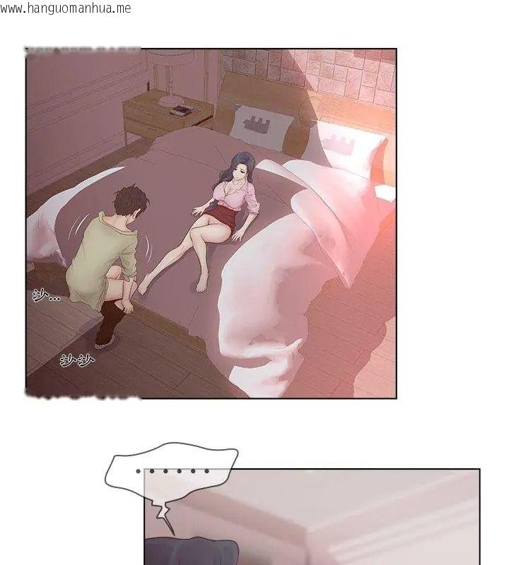 韩国漫画意外的秘密交易韩漫_意外的秘密交易-第7话在线免费阅读-韩国漫画-第6张图片