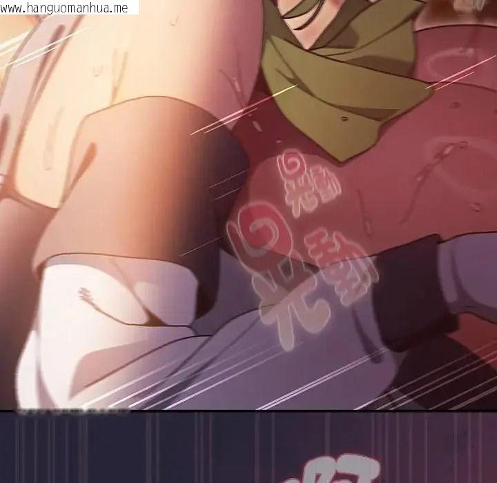 韩国漫画男人稀缺的异世界/当前女友变成异世界独裁者韩漫_男人稀缺的异世界/当前女友变成异世界独裁者-第51话在线免费阅读-韩国漫画-第96张图片