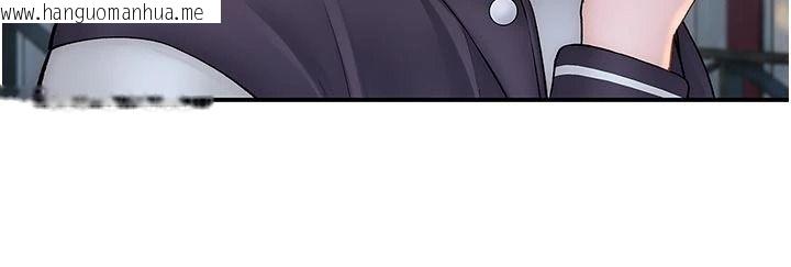 韩国漫画衣冠禽兽韩漫_衣冠禽兽-第12话-要不要和学姐做爱?在线免费阅读-韩国漫画-第193张图片