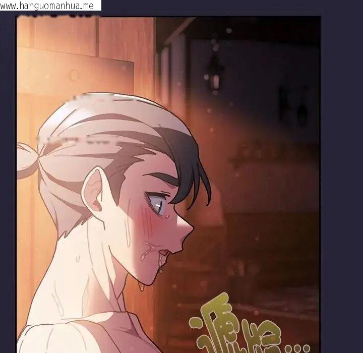 韩国漫画男人稀缺的异世界/当前女友变成异世界独裁者韩漫_男人稀缺的异世界/当前女友变成异世界独裁者-第51话在线免费阅读-韩国漫画-第171张图片