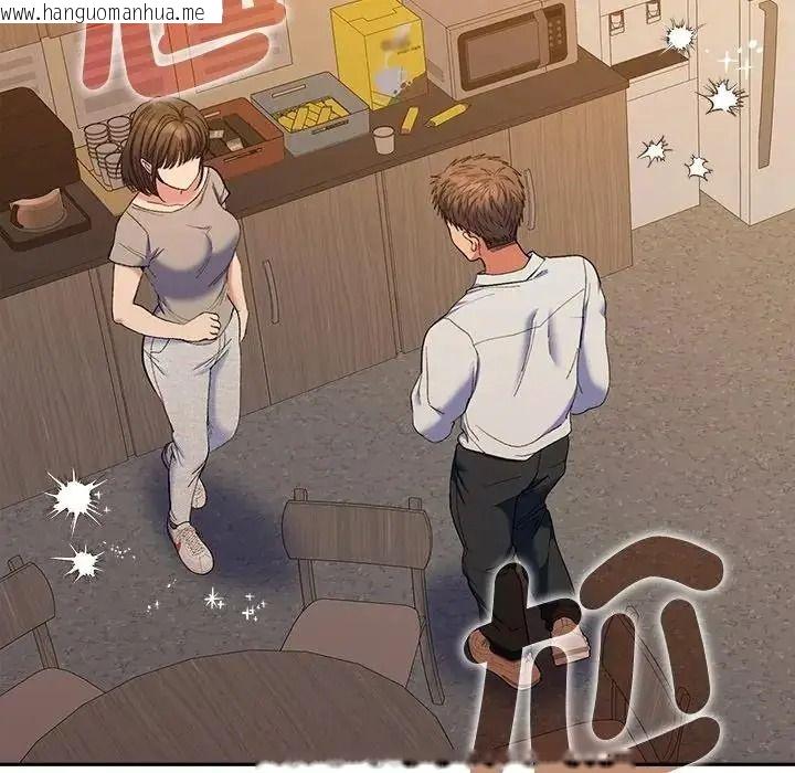 韩国漫画她们教会我的事/全员交往中韩漫_她们教会我的事/全员交往中-第48话在线免费阅读-韩国漫画-第69张图片