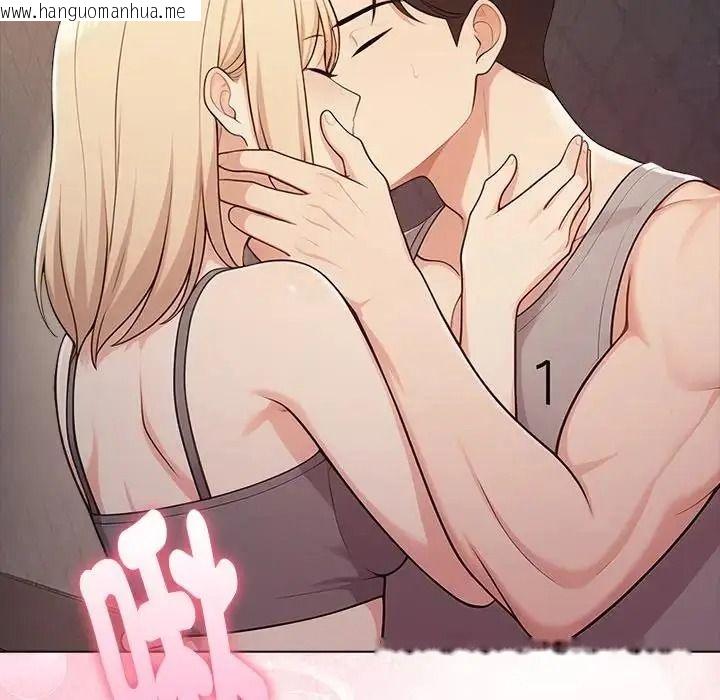 韩国漫画夫妇游戏/夫妇挑战赛韩漫_夫妇游戏/夫妇挑战赛-第93话在线免费阅读-韩国漫画-第118张图片
