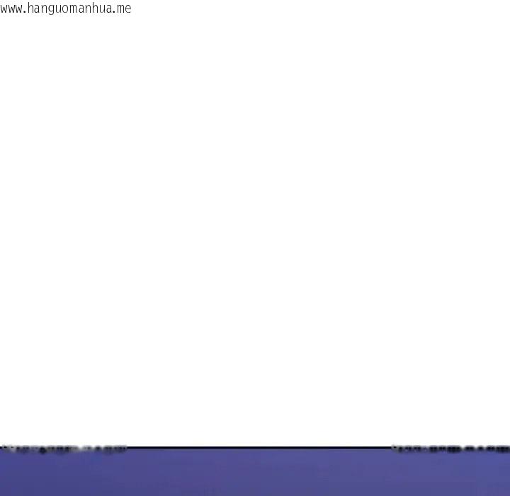 韩国漫画她们教会我的事/全员交往中韩漫_她们教会我的事/全员交往中-第48话在线免费阅读-韩国漫画-第199张图片