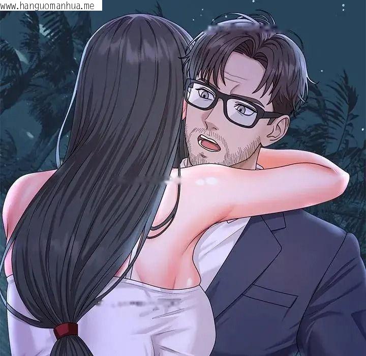 韩国漫画无人岛之主韩漫_无人岛之主-第3话在线免费阅读-韩国漫画-第6张图片