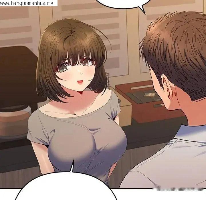 韩国漫画她们教会我的事/全员交往中韩漫_她们教会我的事/全员交往中-第48话在线免费阅读-韩国漫画-第86张图片