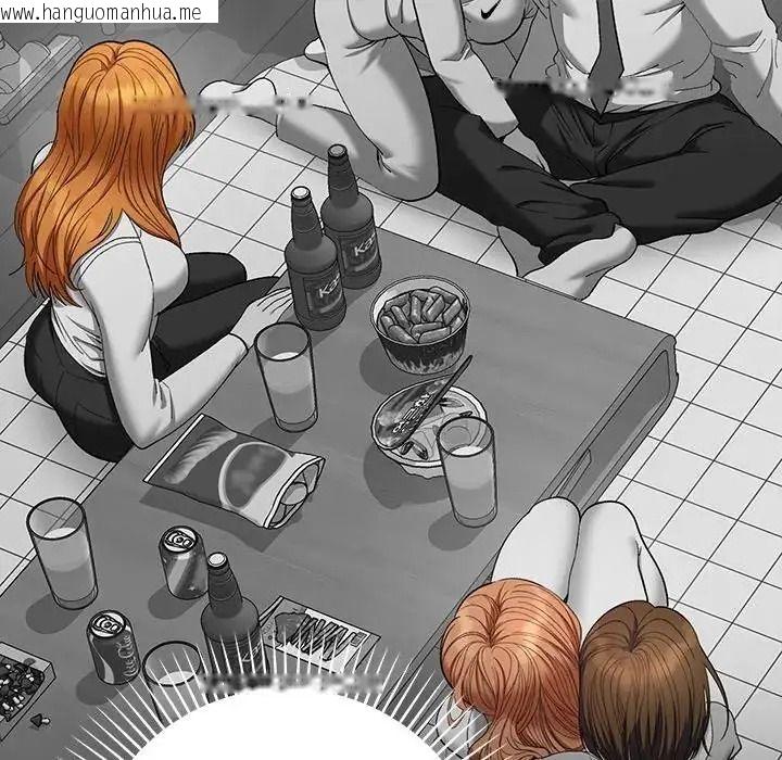 韩国漫画她们教会我的事/全员交往中韩漫_她们教会我的事/全员交往中-第48话在线免费阅读-韩国漫画-第192张图片