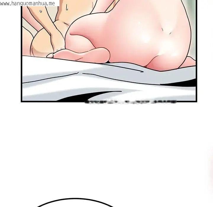 韩国漫画发小碰不得/强制催眠韩漫_发小碰不得/强制催眠-第134话在线免费阅读-韩国漫画-第153张图片