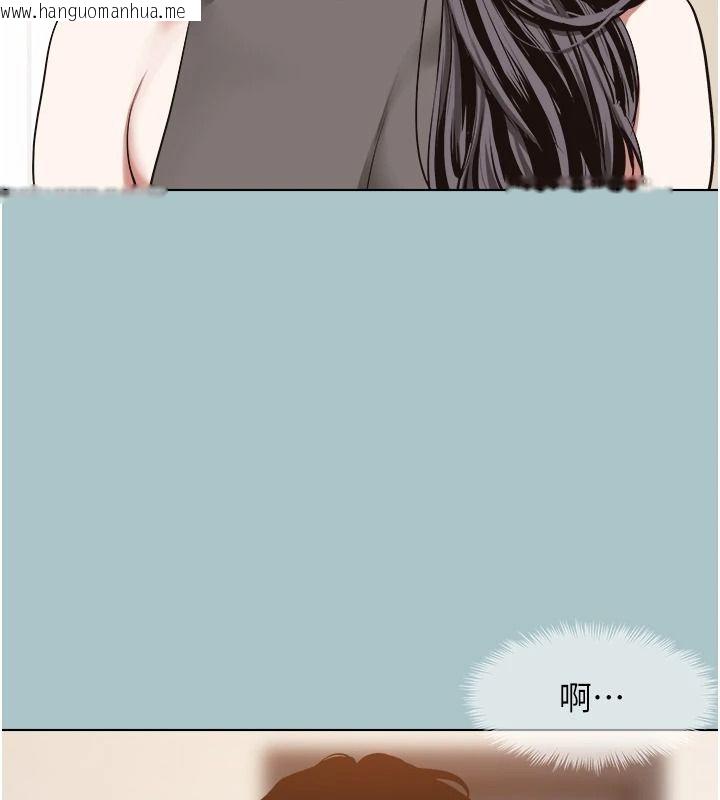 韩国漫画不要恋爱要打砲韩漫_不要恋爱要打砲-第59话-利益权衡下的牺牲者是…在线免费阅读-韩国漫画-第12张图片
