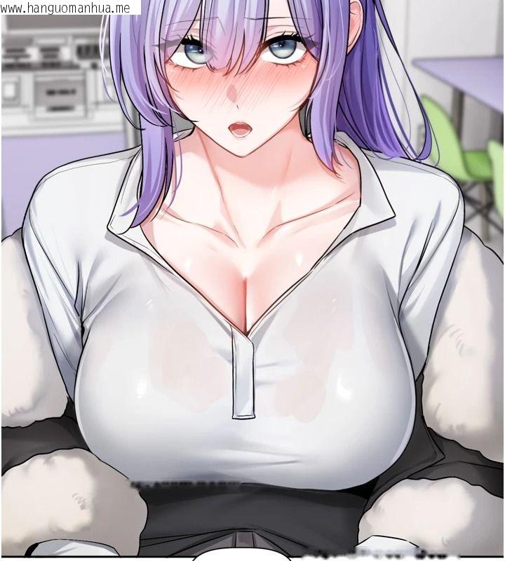韩国漫画恋爱版本更新中韩漫_恋爱版本更新中-第25话-妳想试试戴套的感觉吗?在线免费阅读-韩国漫画-第100张图片