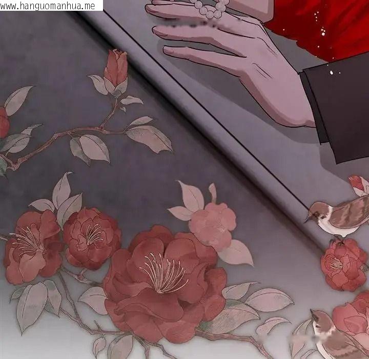 韩国漫画契约的代价/要命的契约韩漫_契约的代价/要命的契约-第40话在线免费阅读-韩国漫画-第37张图片