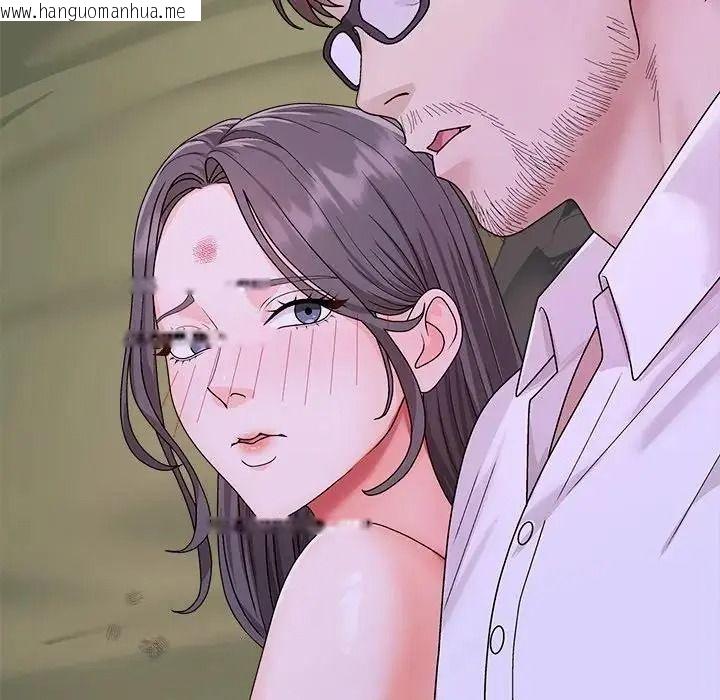 韩国漫画无人岛之主韩漫_无人岛之主-第4话在线免费阅读-韩国漫画-第93张图片