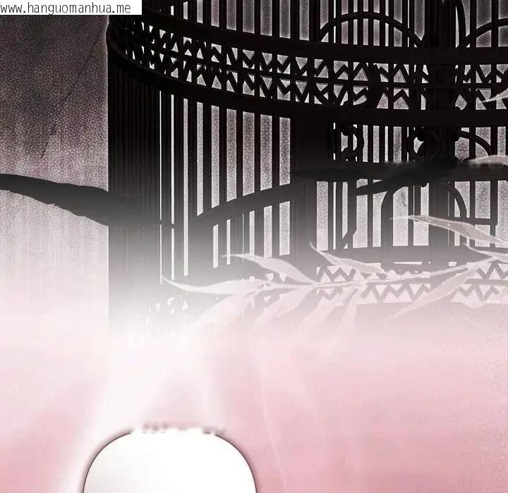 韩国漫画契约的代价/要命的契约韩漫_契约的代价/要命的契约-第40话在线免费阅读-韩国漫画-第82张图片