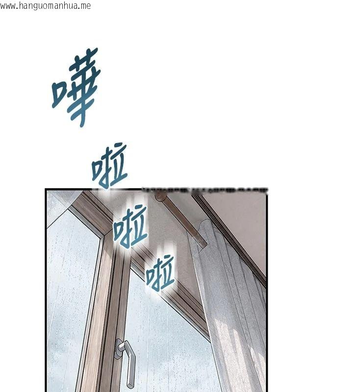 韩国漫画衣冠禽兽韩漫_衣冠禽兽-第12话-要不要和学姐做爱?在线免费阅读-韩国漫画-第67张图片