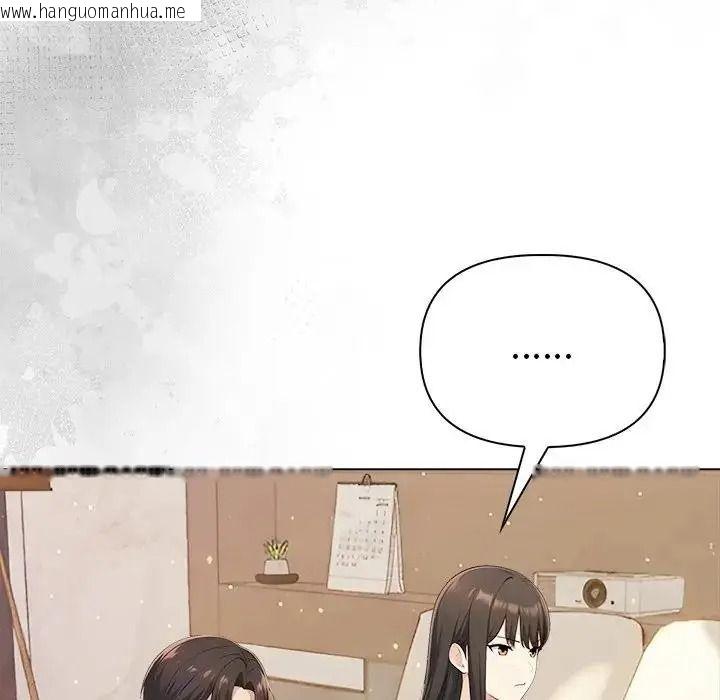 韩国漫画夫妇游戏/夫妇挑战赛韩漫_夫妇游戏/夫妇挑战赛-第93话在线免费阅读-韩国漫画-第13张图片