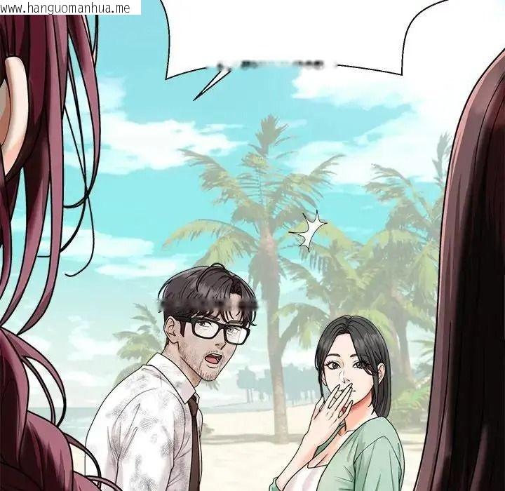 韩国漫画无人岛之主韩漫_无人岛之主-第1话在线免费阅读-韩国漫画-第62张图片
