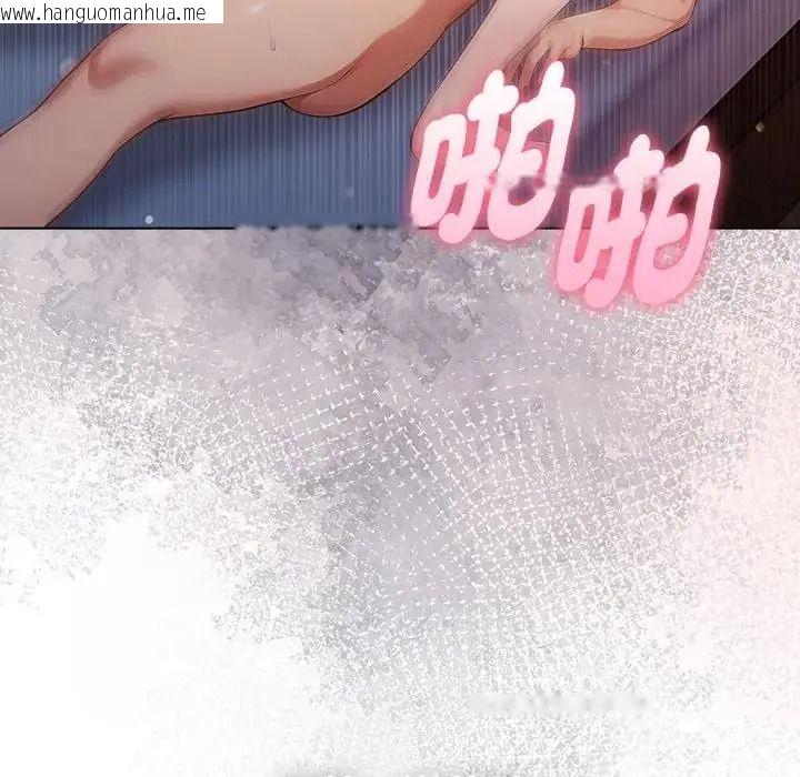 韩国漫画夫妇游戏/夫妇挑战赛韩漫_夫妇游戏/夫妇挑战赛-第93话在线免费阅读-韩国漫画-第153张图片