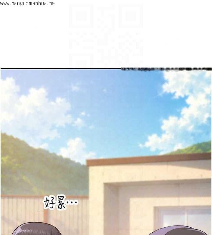 韩国漫画衣冠禽兽韩漫_衣冠禽兽-第12话-要不要和学姐做爱?在线免费阅读-韩国漫画-第187张图片