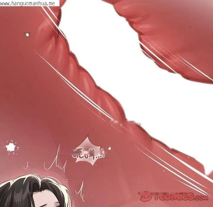 韩国漫画契约的代价/要命的契约韩漫_契约的代价/要命的契约-第40话在线免费阅读-韩国漫画-第63张图片