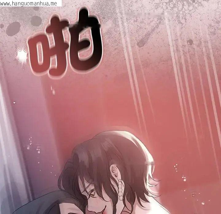 韩国漫画契约的代价/要命的契约韩漫_契约的代价/要命的契约-第40话在线免费阅读-韩国漫画-第118张图片