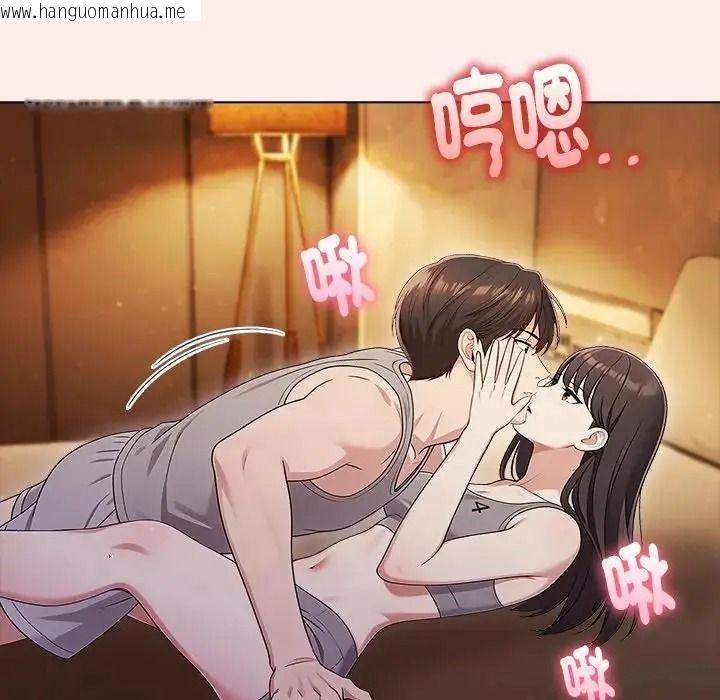 韩国漫画夫妇游戏/夫妇挑战赛韩漫_夫妇游戏/夫妇挑战赛-第93话在线免费阅读-韩国漫画-第25张图片