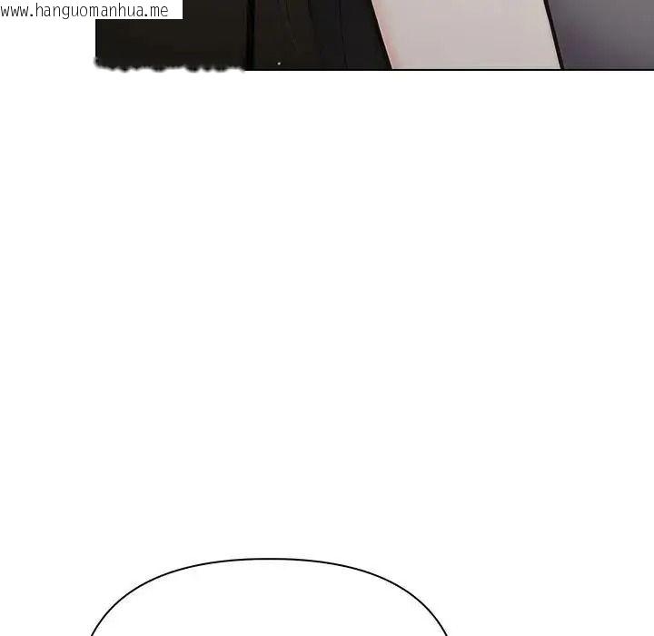 韩国漫画夫妇游戏/夫妇挑战赛韩漫_夫妇游戏/夫妇挑战赛-第93话在线免费阅读-韩国漫画-第19张图片