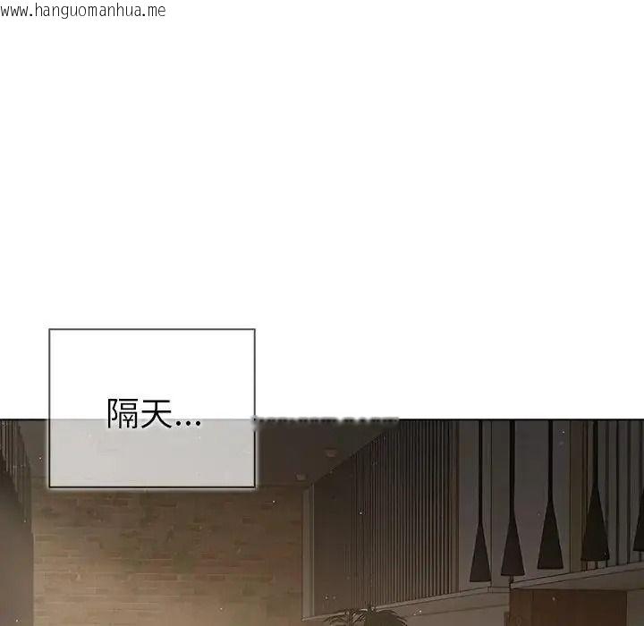 韩国漫画夫妇游戏/夫妇挑战赛韩漫_夫妇游戏/夫妇挑战赛-第93话在线免费阅读-韩国漫画-第92张图片