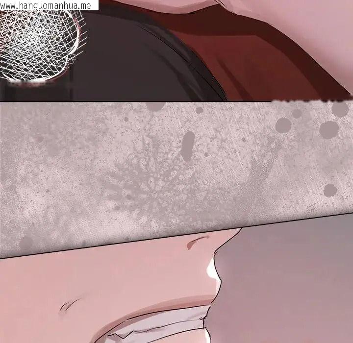 韩国漫画契约的代价/要命的契约韩漫_契约的代价/要命的契约-第40话在线免费阅读-韩国漫画-第116张图片
