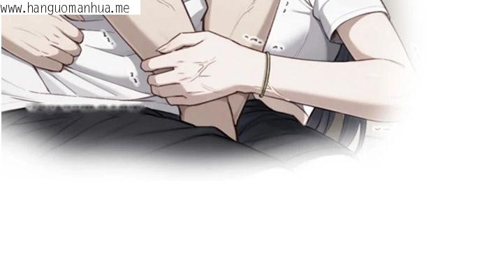韩国漫画与生巨来韩漫_与生巨来-第40话-特殊事项:很会流淫水在线免费阅读-韩国漫画-第99张图片