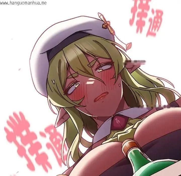 韩国漫画男人稀缺的异世界/当前女友变成异世界独裁者韩漫_男人稀缺的异世界/当前女友变成异世界独裁者-第51话在线免费阅读-韩国漫画-第16张图片