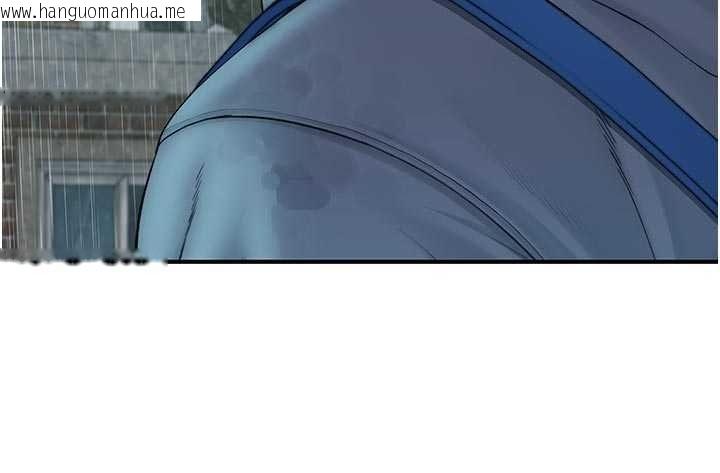 韩国漫画衣冠禽兽韩漫_衣冠禽兽-第12话-要不要和学姐做爱?在线免费阅读-韩国漫画-第33张图片