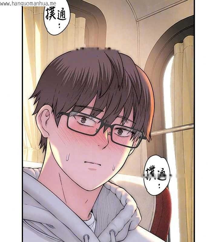 韩国漫画衣冠禽兽韩漫_衣冠禽兽-第12话-要不要和学姐做爱?在线免费阅读-韩国漫画-第155张图片