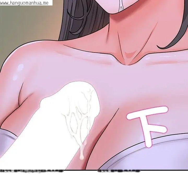 韩国漫画无人岛之主韩漫_无人岛之主-第4话在线免费阅读-韩国漫画-第175张图片
