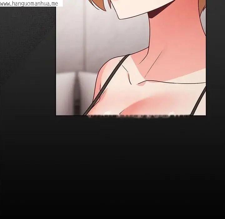 韩国漫画幸福来得太突然/突然成为公寓管理员韩漫_幸福来得太突然/突然成为公寓管理员-第89话在线免费阅读-韩国漫画-第149张图片