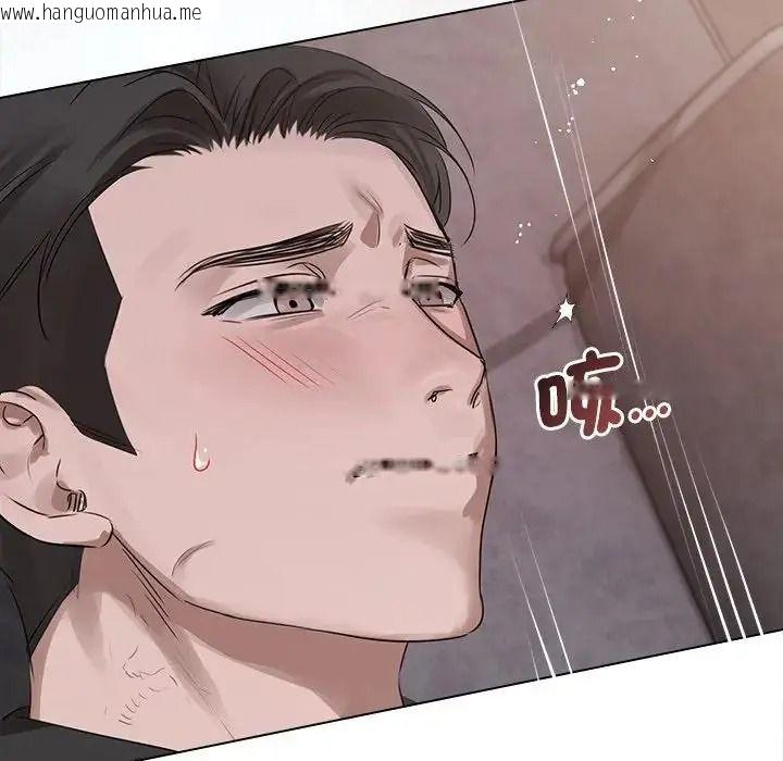 韩国漫画契约的代价/要命的契约韩漫_契约的代价/要命的契约-第40话在线免费阅读-韩国漫画-第103张图片