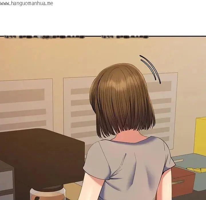 韩国漫画她们教会我的事/全员交往中韩漫_她们教会我的事/全员交往中-第48话在线免费阅读-韩国漫画-第63张图片