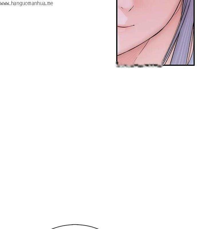 韩国漫画衣冠禽兽韩漫_衣冠禽兽-第12话-要不要和学姐做爱?在线免费阅读-韩国漫画-第243张图片