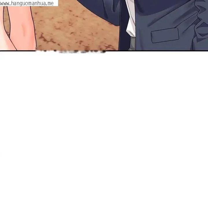 韩国漫画无人岛之主韩漫_无人岛之主-第2话在线免费阅读-韩国漫画-第136张图片